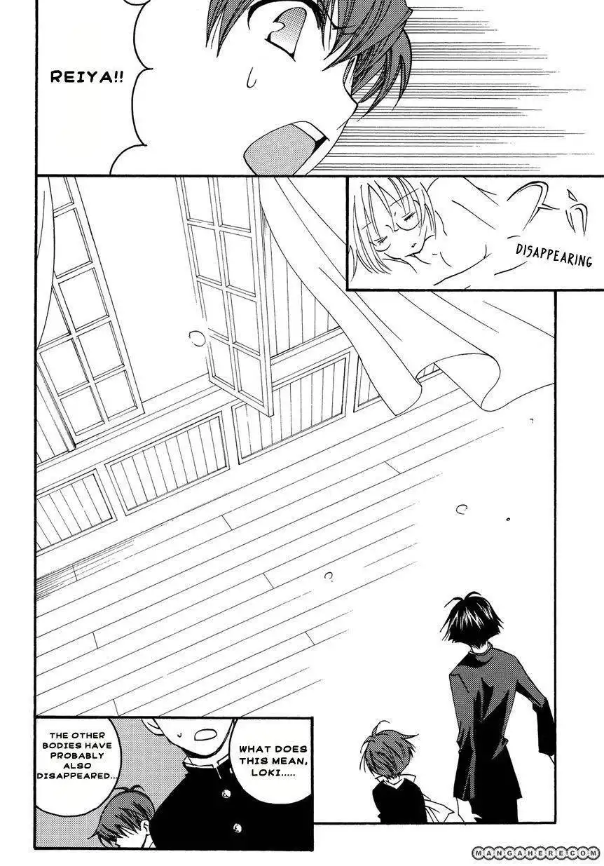 Matantei Loki Ragnarok - Shin Sekai no Kamigami Chapter 4 17